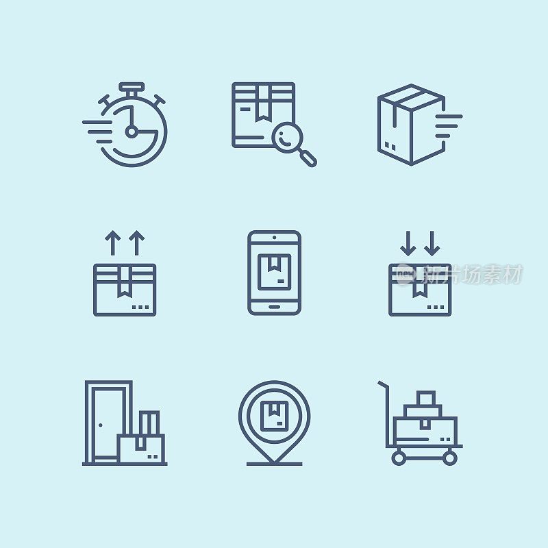 Outline Delivery, shipment, cargo icons for web and mobile design pack 3